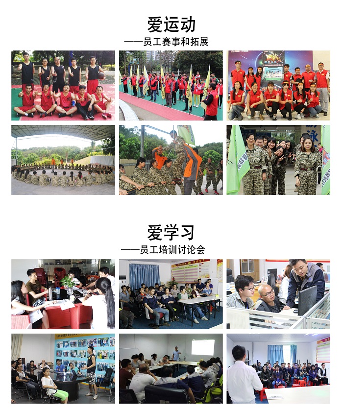 好色先生黄色视频TV是什么?为什么选择好色先生黄色视频TV健身器材