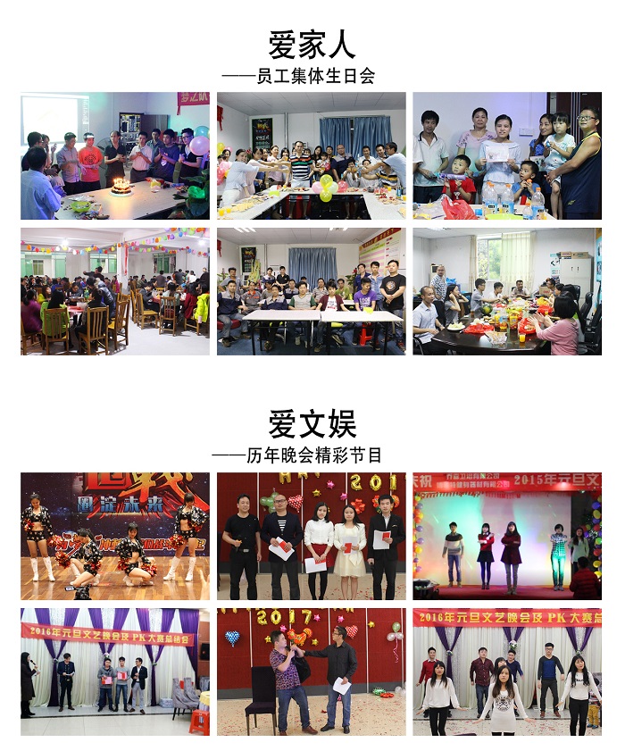 好色先生黄色视频TV是什么?为什么选择好色先生黄色视频TV健身器材