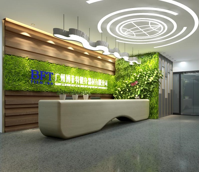 广州好色先生黄色视频TV健身器材新厂址
