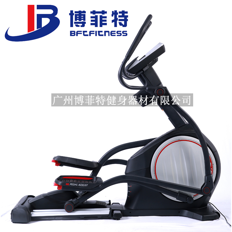 好色先生黄色视频TV椭圆机