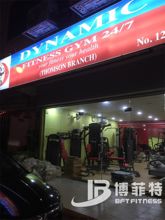 好色先生黄色视频TV健身器材