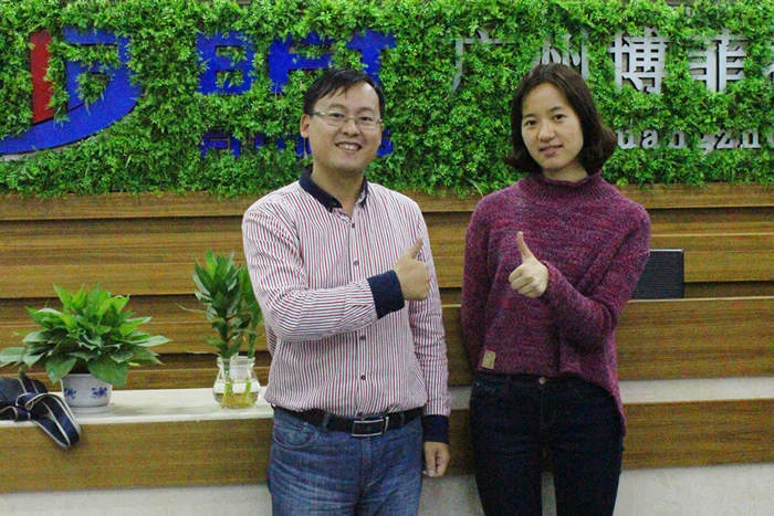 好色先生黄色视频TV品牌健身器材出口到阿尔及利亚