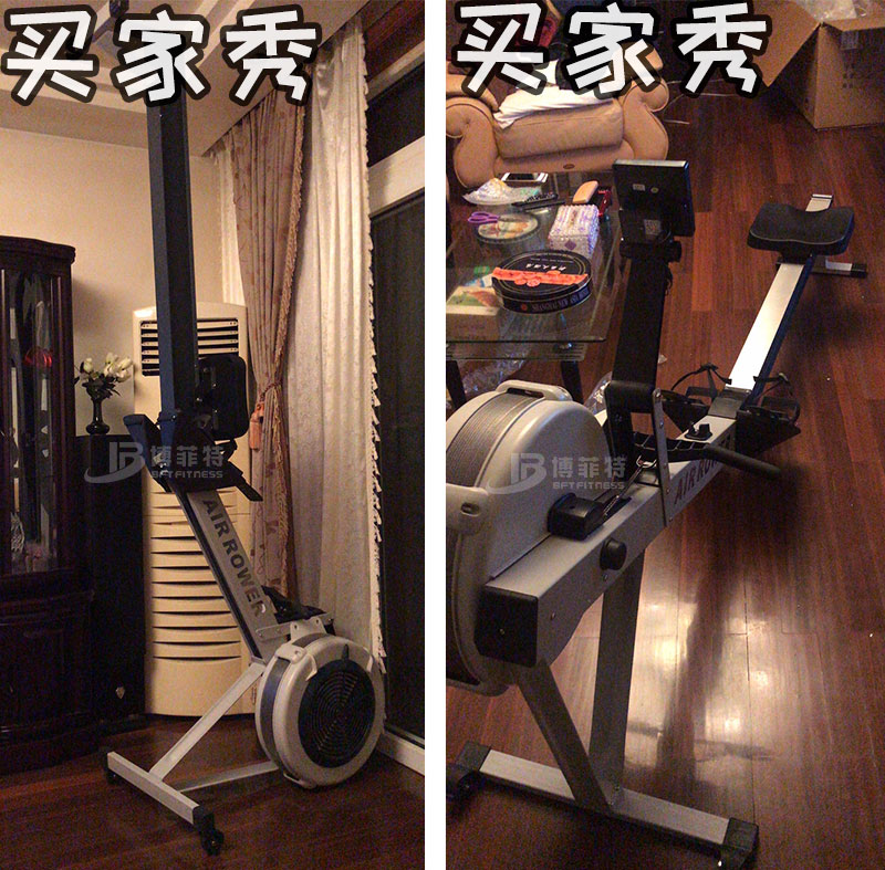c2划船机好色先生TV下载